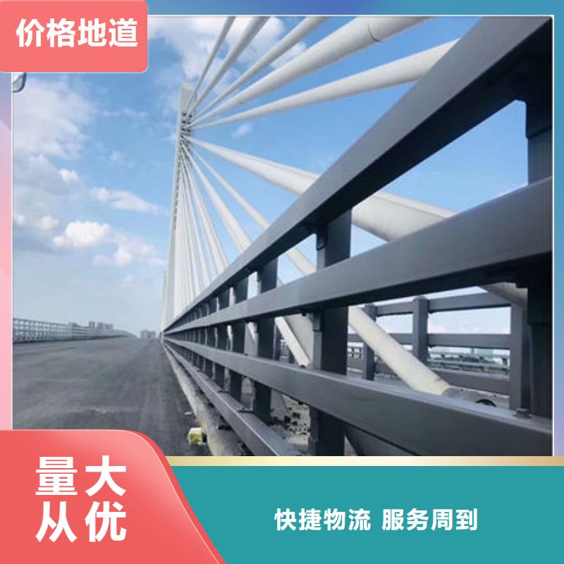 新乡Q355B防撞道路护栏欢迎采购附近品牌