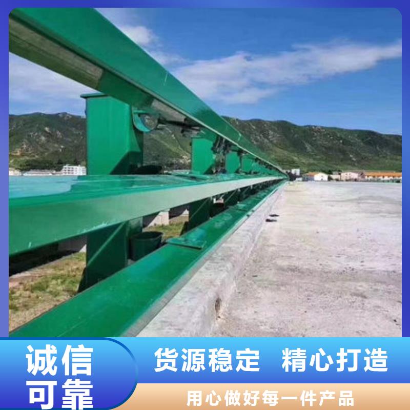 吉安Q355D河道护栏厂家电话可零售可批发