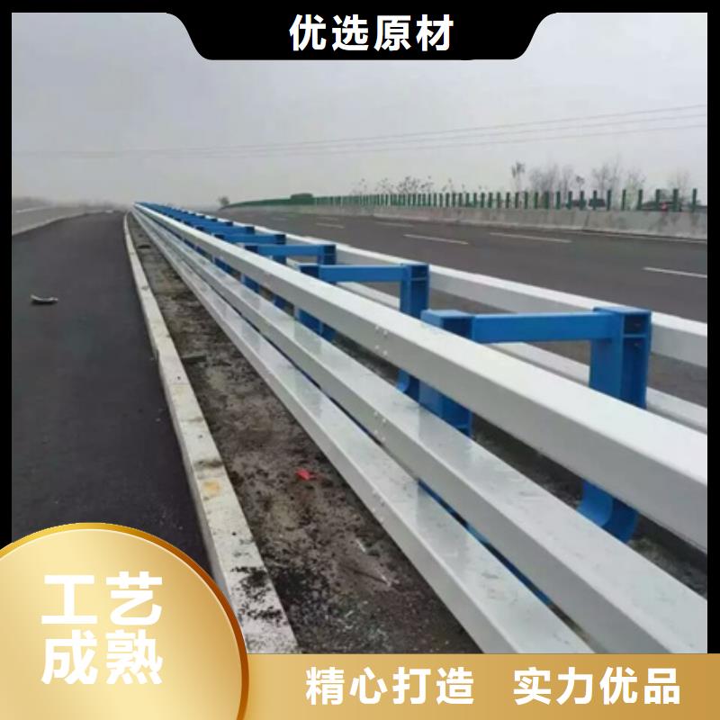 秦皇岛道路景观护栏多少钱一米当地服务商