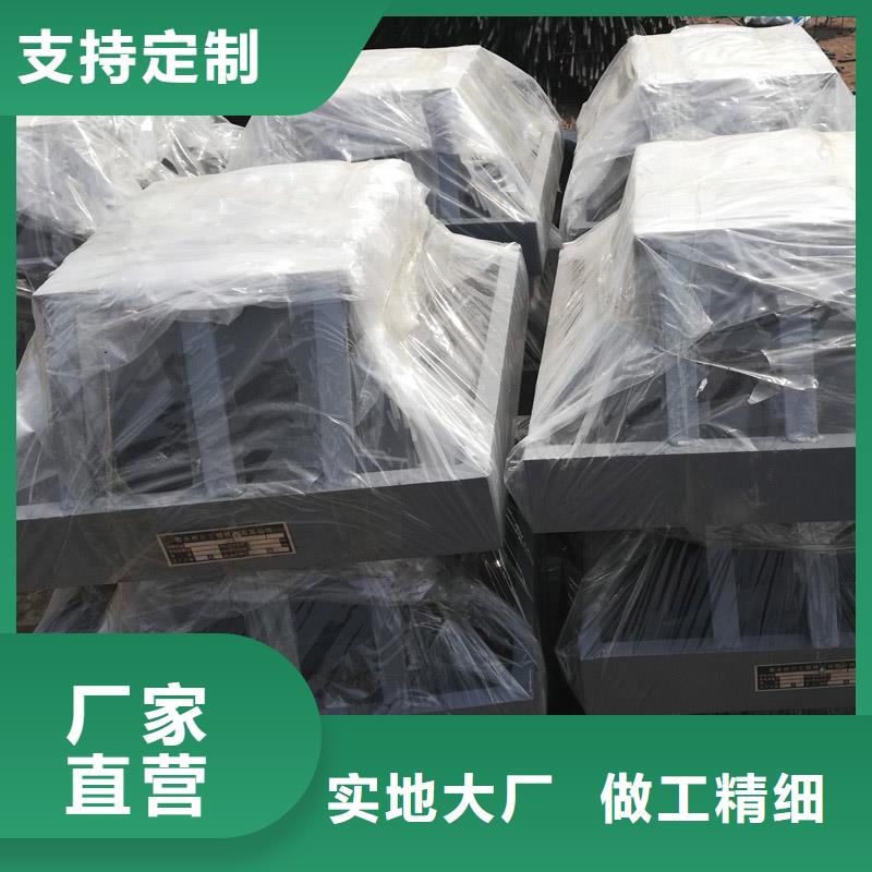 球铰支座万向转动支座现货满足大量采购用心服务