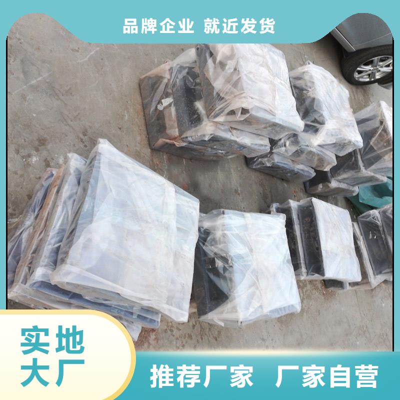 球铰支座源头厂商质量无忧