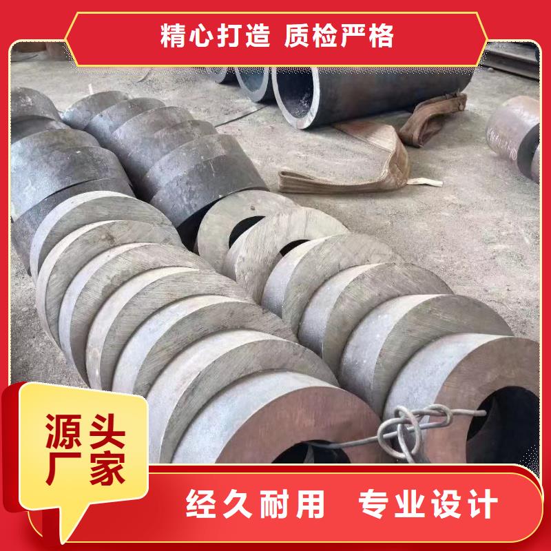 丽江40cr小口径钢管现货实拍展现