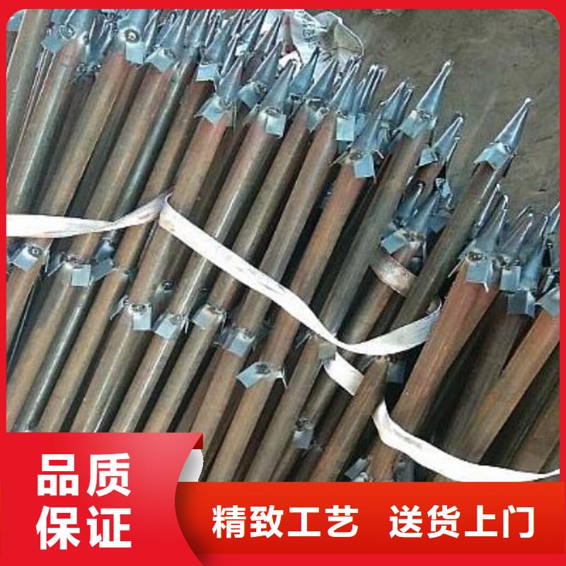 【注浆管_42crmo合金钢管追求品质】同城厂家