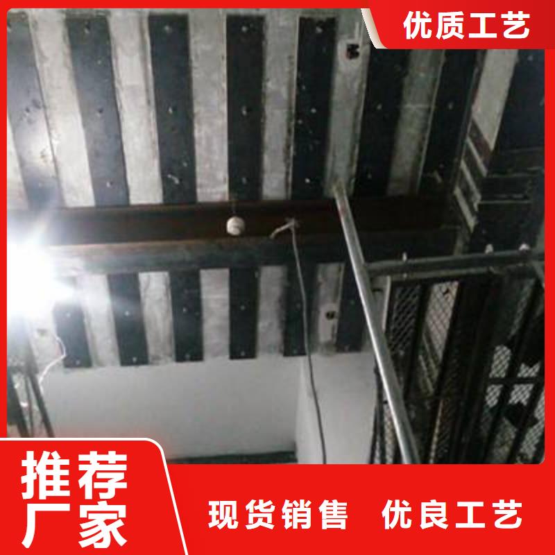 临夏碳纤维布建筑加固公司高标准高品质