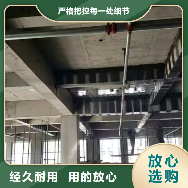 嘉峪关碳纤维专业建筑加固公司源头厂家直销