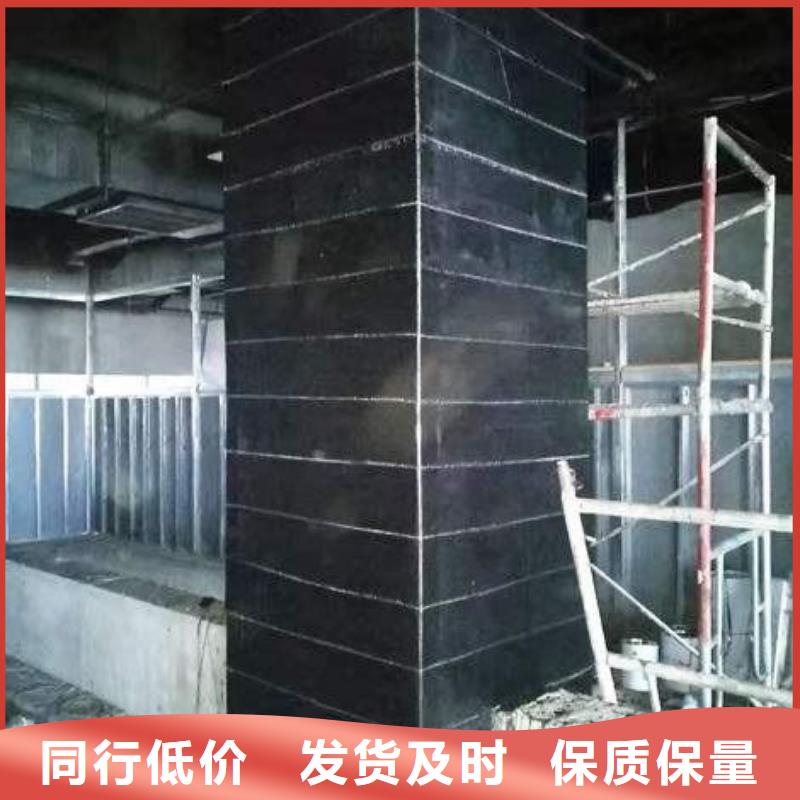 碳纤维布专业加固公司【碳纤维布建筑加固公司】一站式采购方便省心品质商家