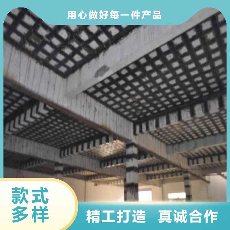 武威碳纤维布建筑加固公司本地货源