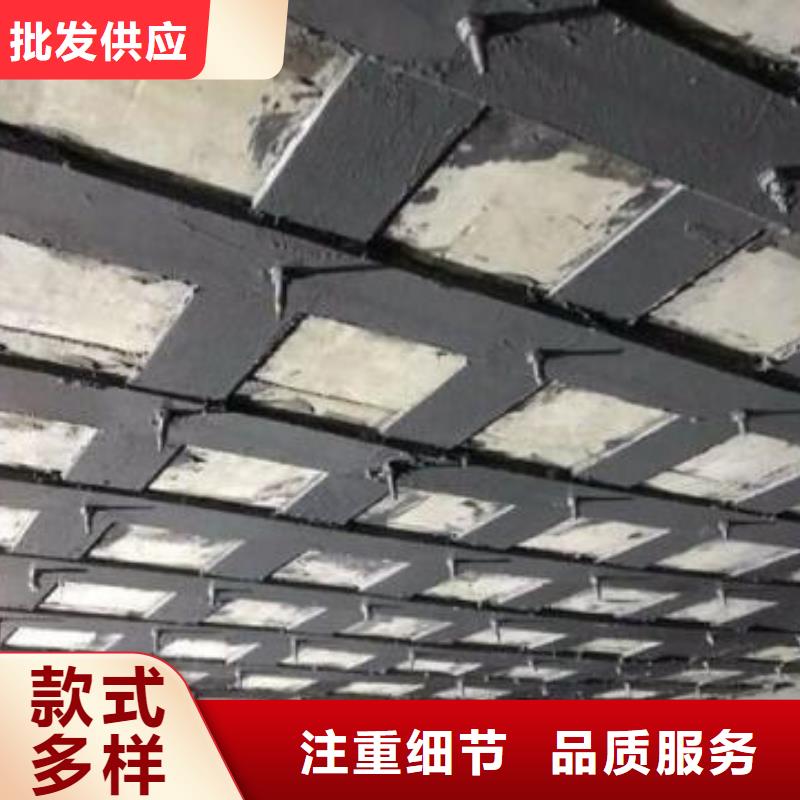 碳纤维布专业加固公司碳纤维布生产厂家免费回电当地品牌