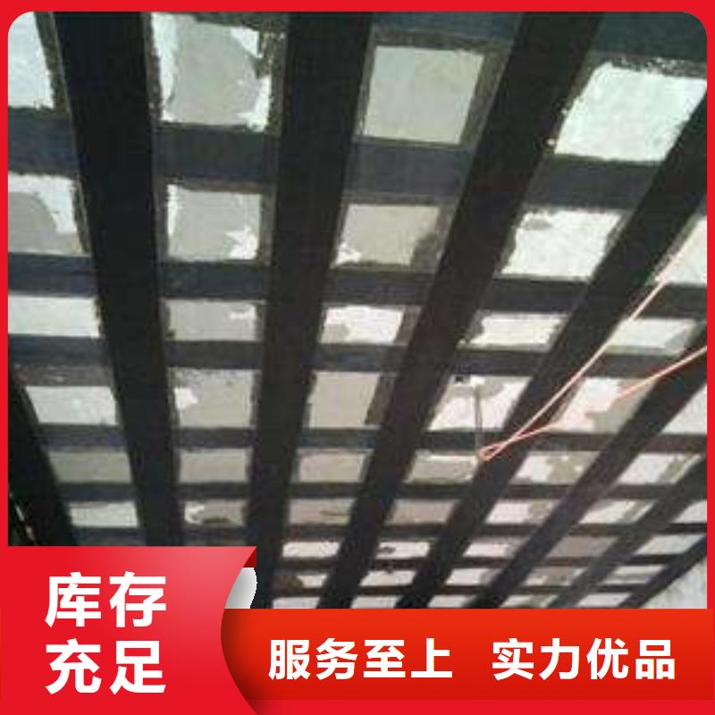 兰州碳纤维建筑加固公司精工细致打造