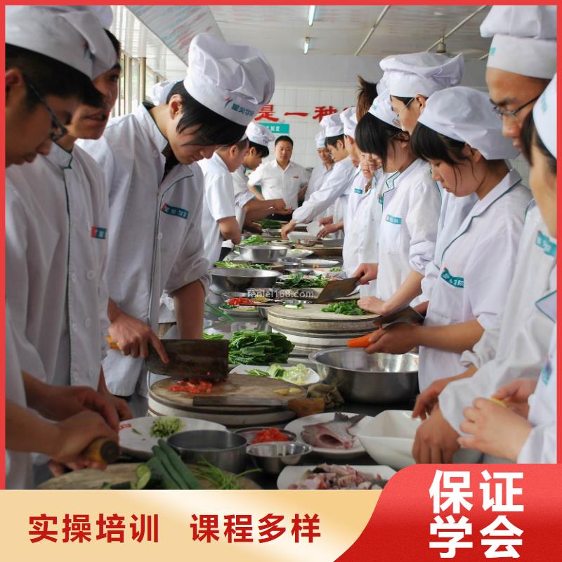 邯郸学烹饪厨师到哪里？邯郸学烹饪到保定虎振|邯郸烹饪培训学校手把手教学