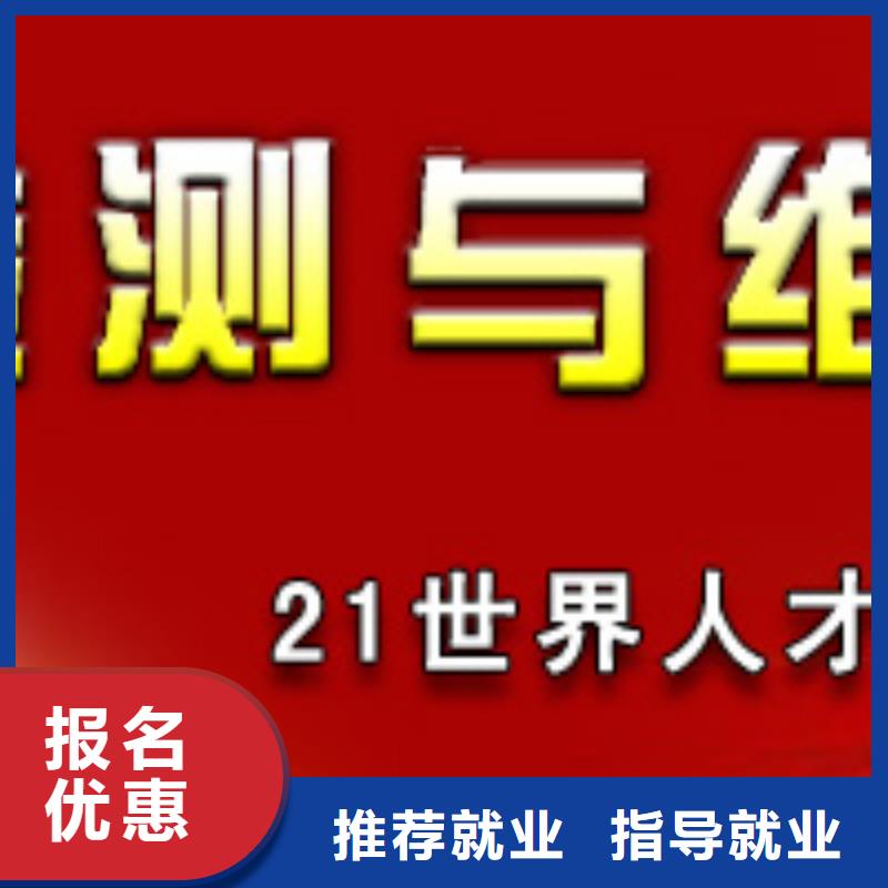 【虎振汽修】虎振汽修学校招生电话实操教学保证学会