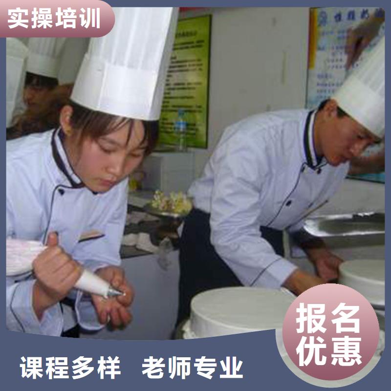 虎振中西糕点学校-【数控模具培训机构】全程实操本地生产厂家