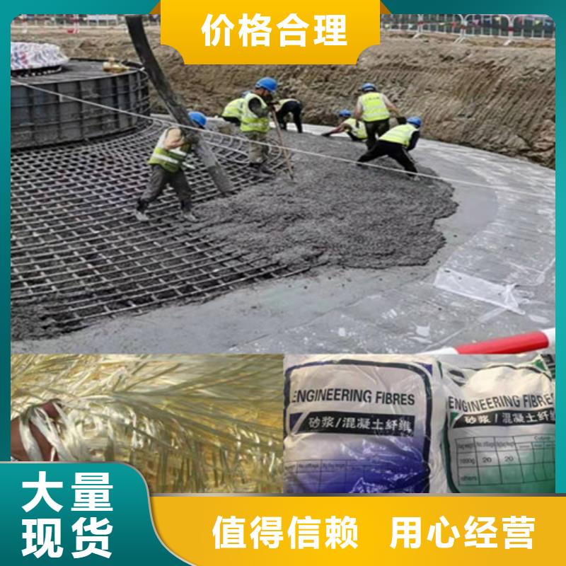 抗裂纤维HDPE黑色土工膜规格齐全实力厂家当地厂家