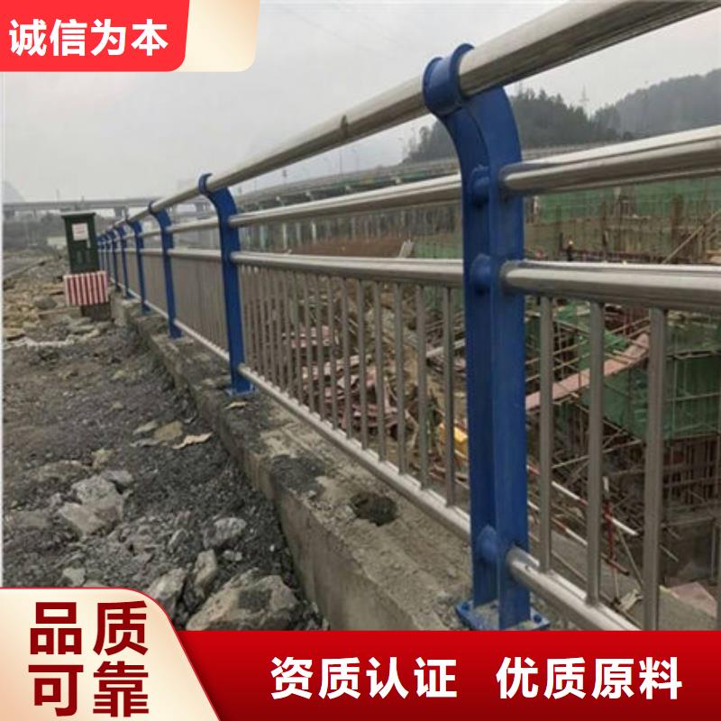 阿拉善道路护栏发货快快捷物流