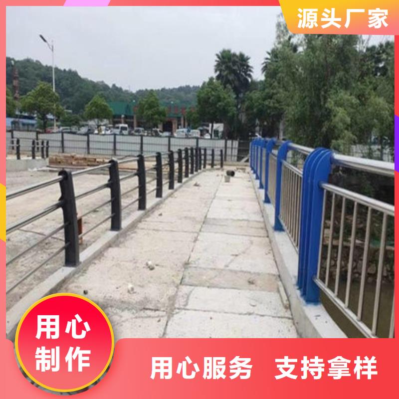 遵义公路防撞护栏品质优异品质之选