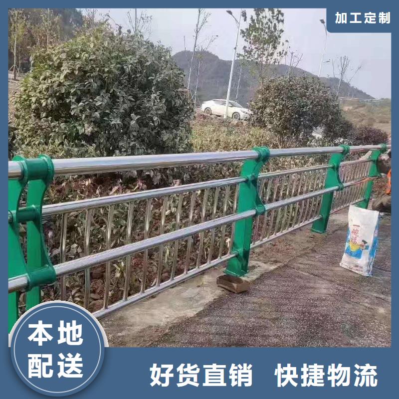 文山路桥护栏形式生产型