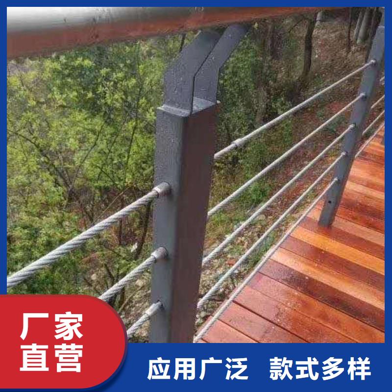 乌海不锈钢道路隔离护栏价格优惠同城供应商