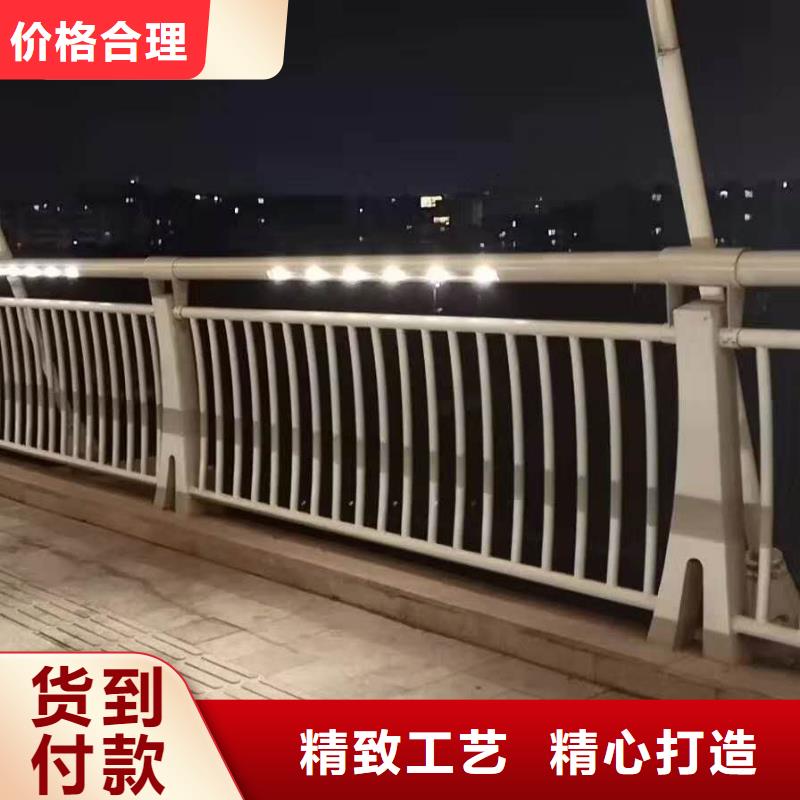 忻州道路隔离栏杆工艺精湛品质卓越