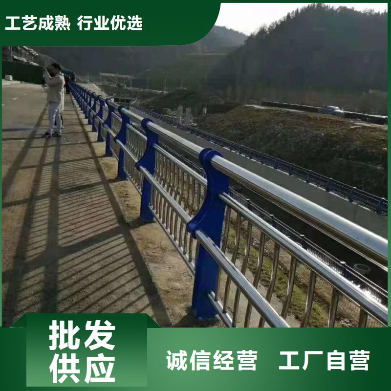 泸州不锈钢道路隔离护栏设计新颖长期供应