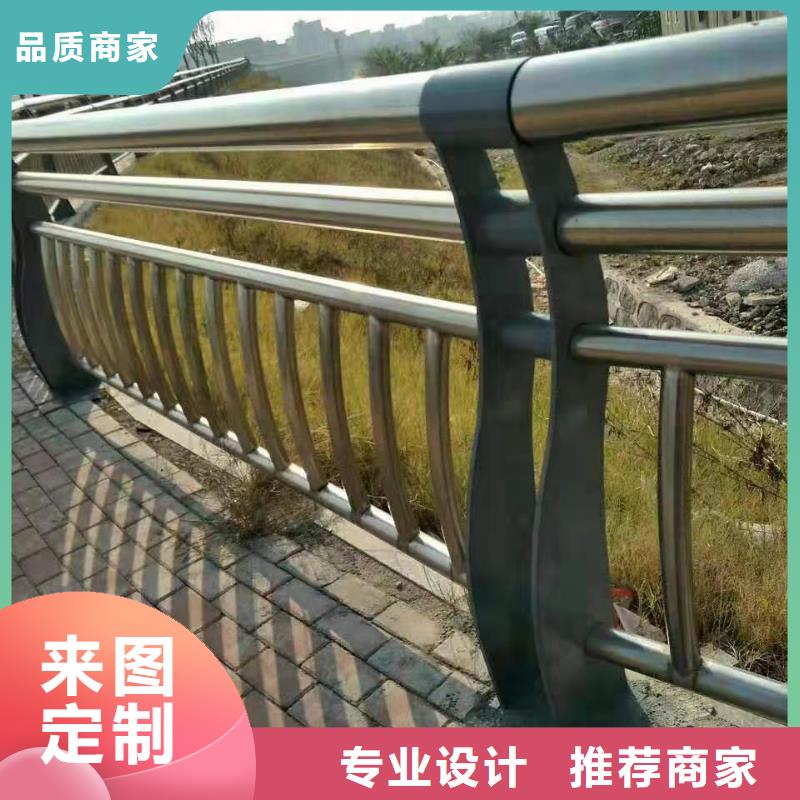 四川不锈钢复合管不锈钢桥梁护栏品类齐全