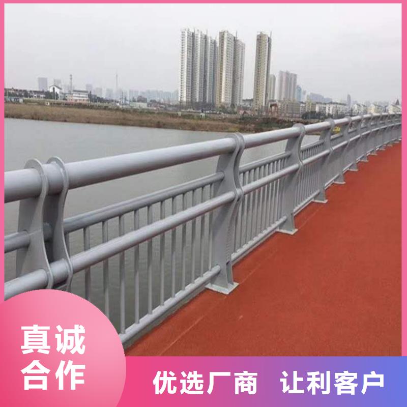 辽宁防撞护栏-不锈钢桥梁护栏产品参数