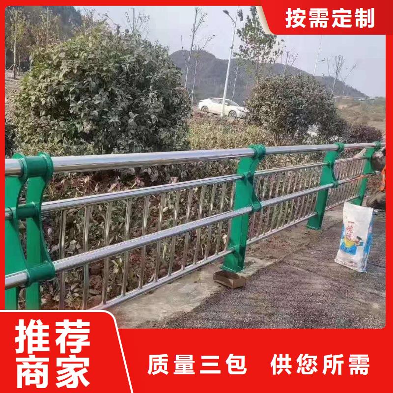 赣州不锈钢河道景观护栏服务周到本地厂家