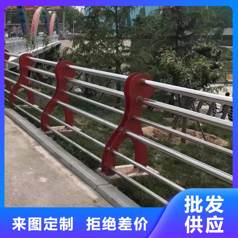 防撞护栏城市景观防护栏用的放心放心选购