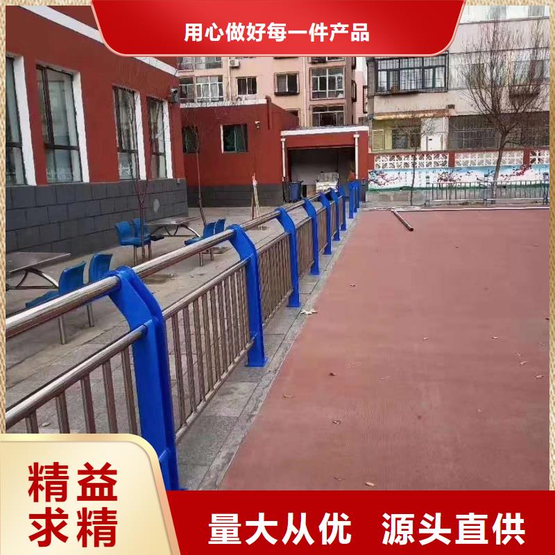 运城小区护栏色彩亮丽本地品牌