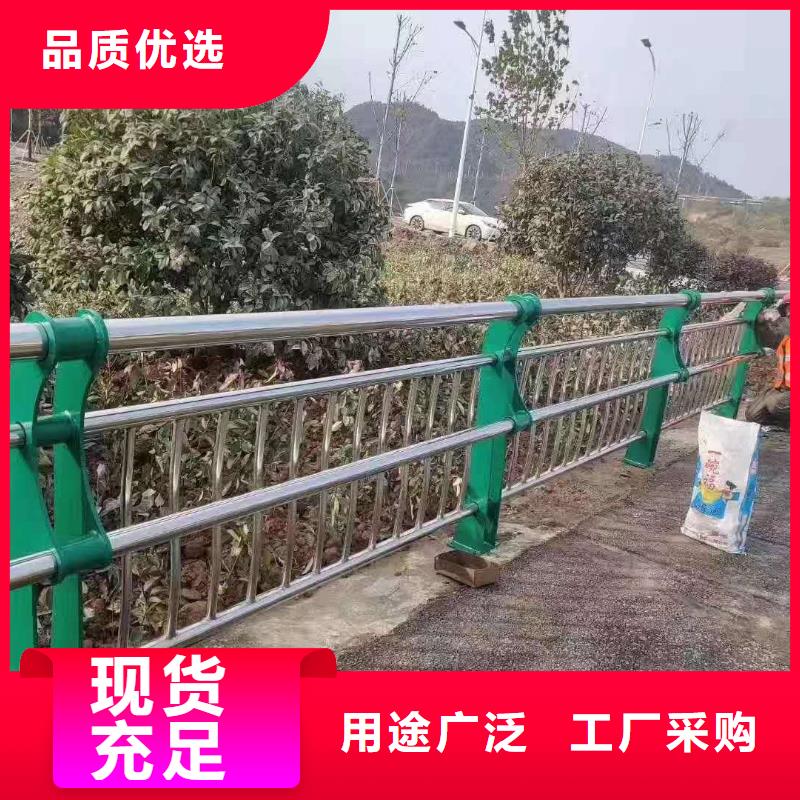 青海【护栏】_桥梁防撞护栏 实力厂家直销