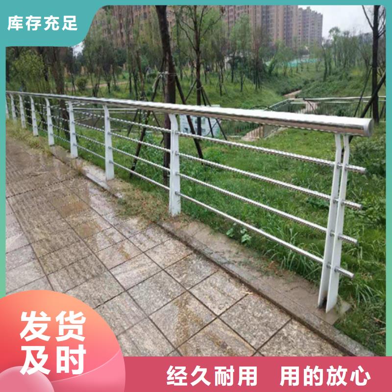 玉树公路交通工程护栏批发供应产品参数