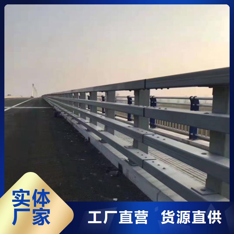 【不锈钢桥梁防撞护栏河道景观灯光护栏城市景观防护栏品种全】现货充足量大优惠