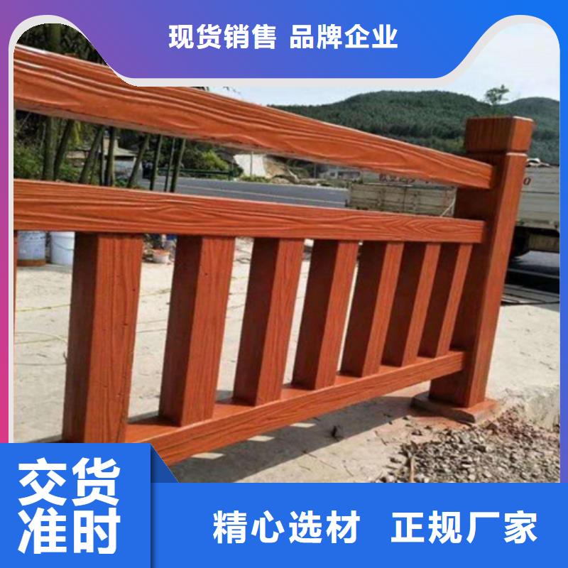 【不锈钢桥梁防撞护栏河道景观灯光护栏】_道路护栏厂家现货批发工厂认证