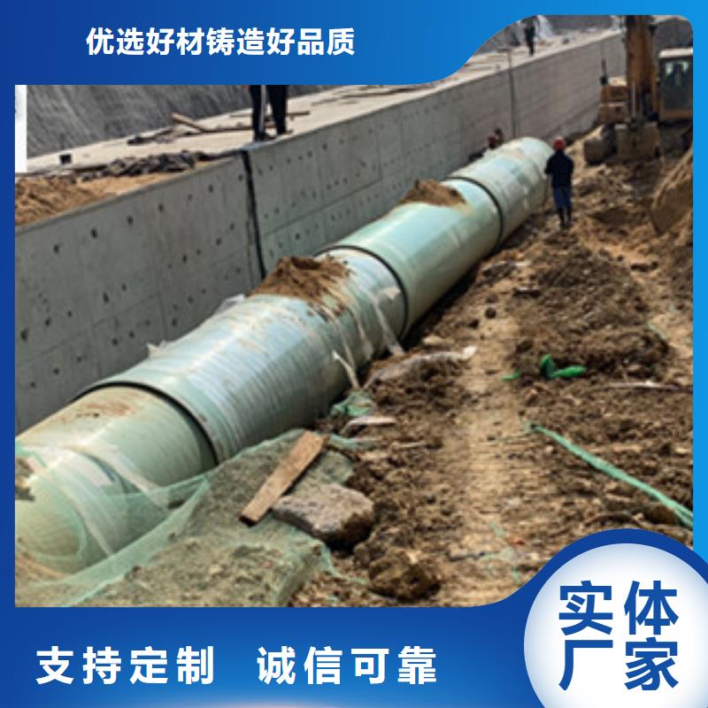 苏州KCGC型纤维增强衬塑复合管产地本地货源