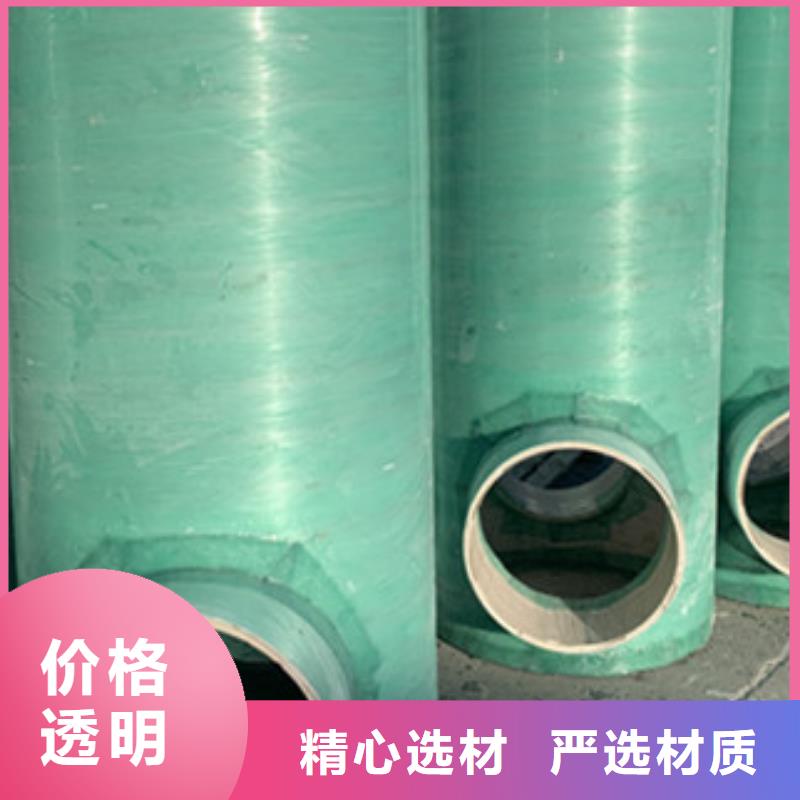 福建DN1200纤维增强衬塑复合管货源本地品牌