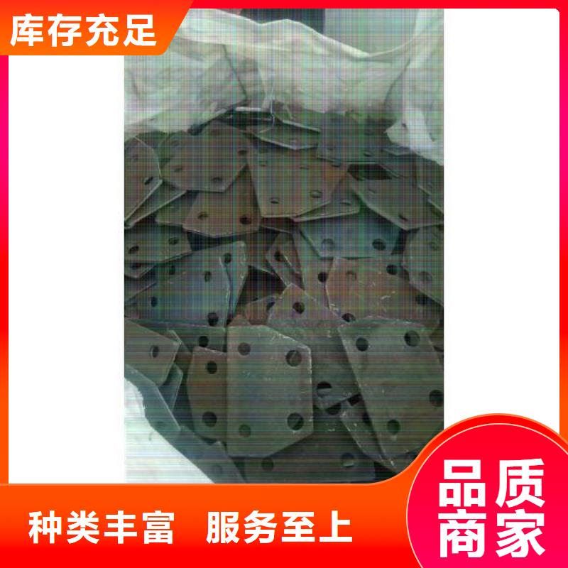 冲压件_20#无缝钢管品质不将就当地品牌