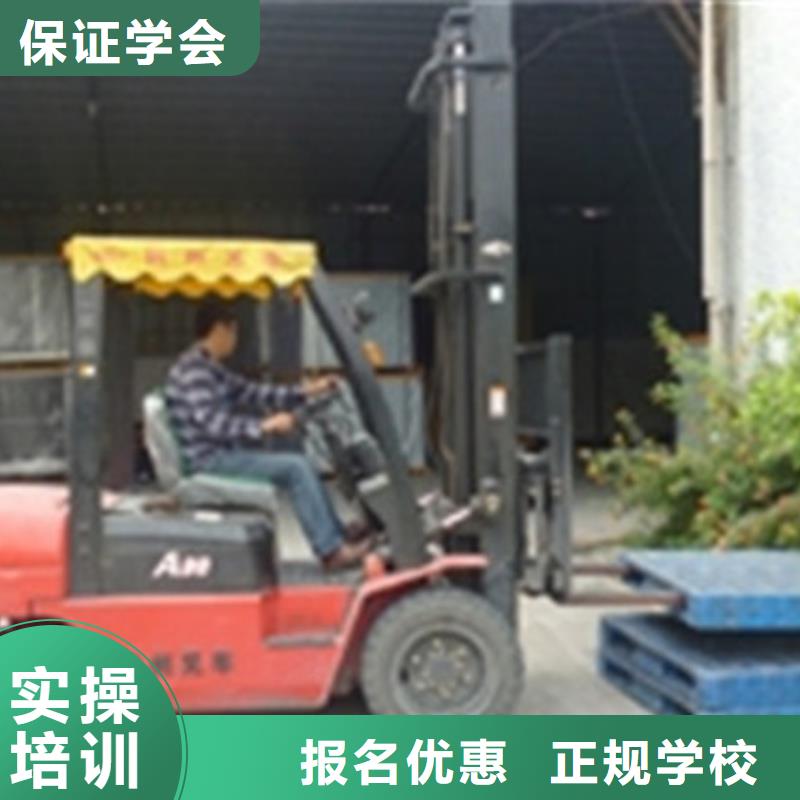 承德市哪有糕点烘焙裱花培训学校随到随学当地品牌