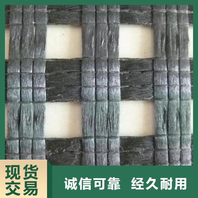 涤纶土工格栅【双向拉伸塑料格栅】高标准高品质工艺精细质保长久