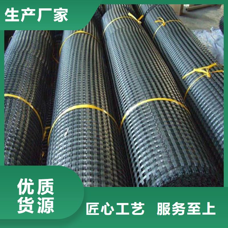 【涤纶土工格栅】土工布应用范围广泛优质货源