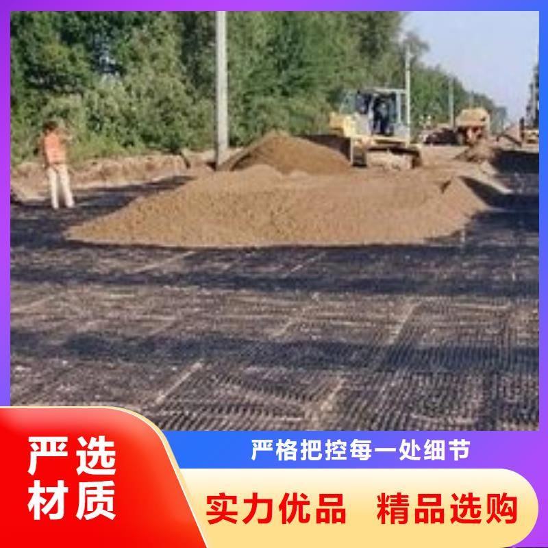 pp焊接土工格栅,TPO防水卷材品质好才是硬道理本地配送