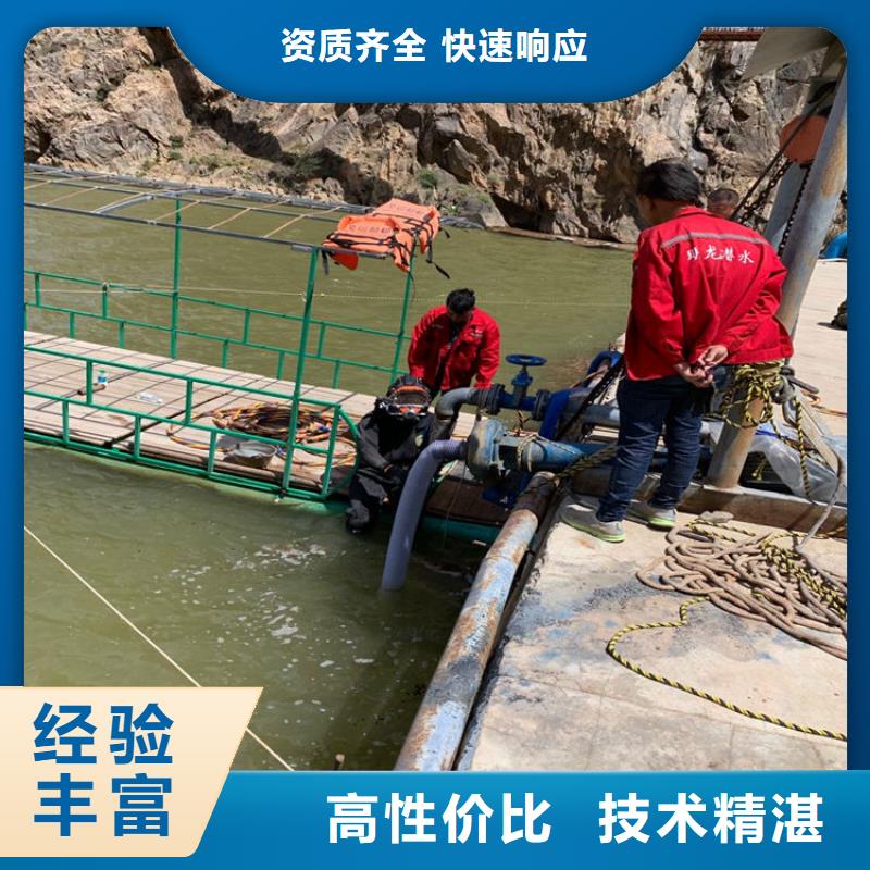 台州潜水员服务公司 水下打孔公司资质齐全