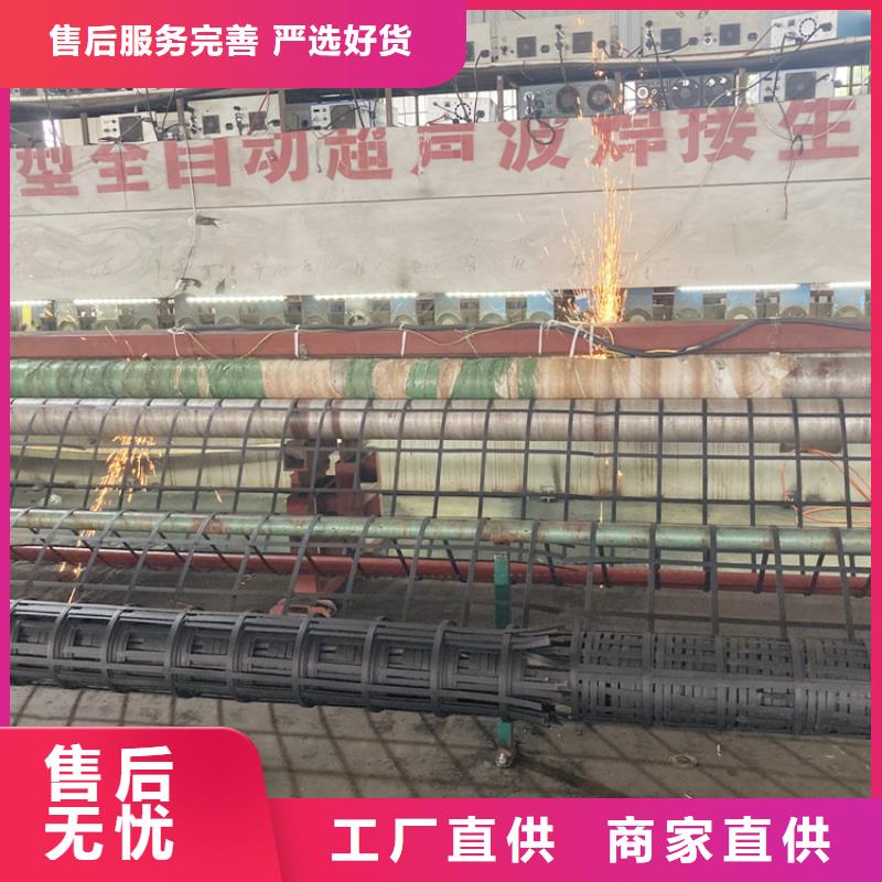 兰州矿用土工格栅品牌大厂家