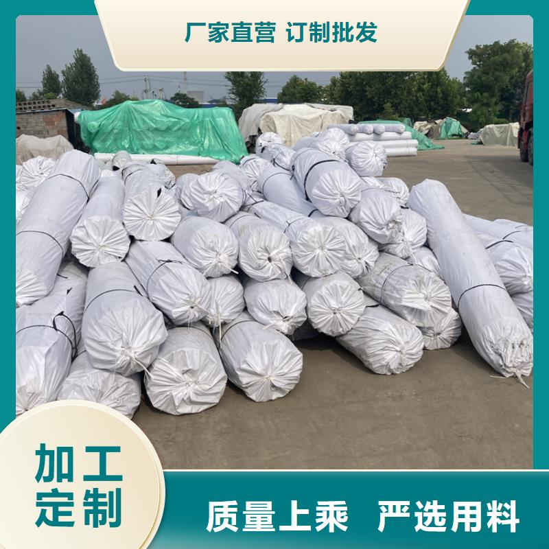 钢塑土工格栅无纺布超产品在细节货品齐全