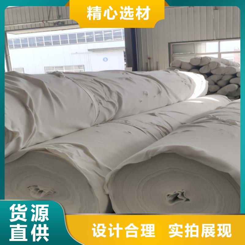 运城短丝土工布【用途】附近生产厂家