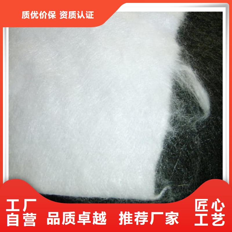 黄南土工布【规格】用好材做好产品