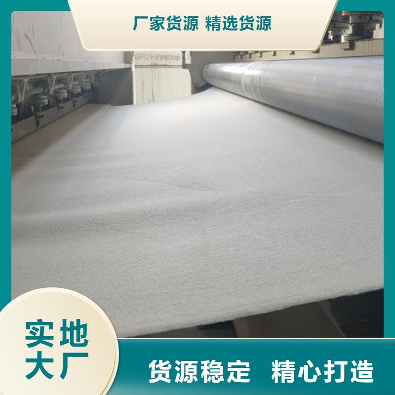 凉山短丝土工布【用途】附近厂家