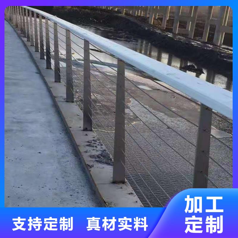 桥梁栏杆不锈钢护栏严谨工艺物流配送