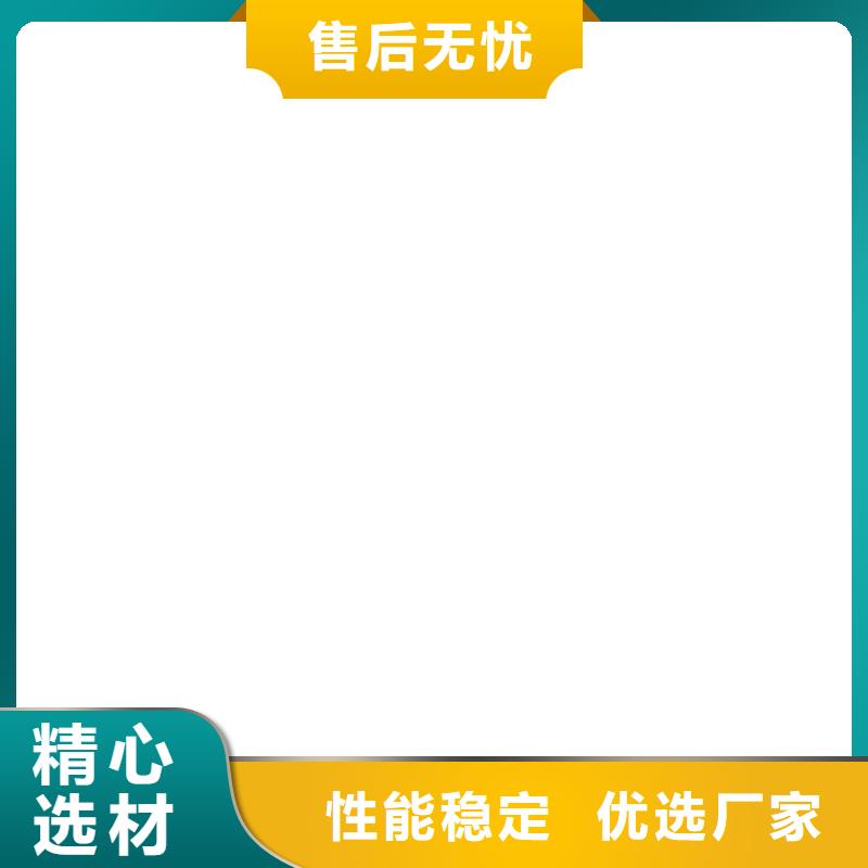 邯郸地磅接线盒维修更换制造生产销售