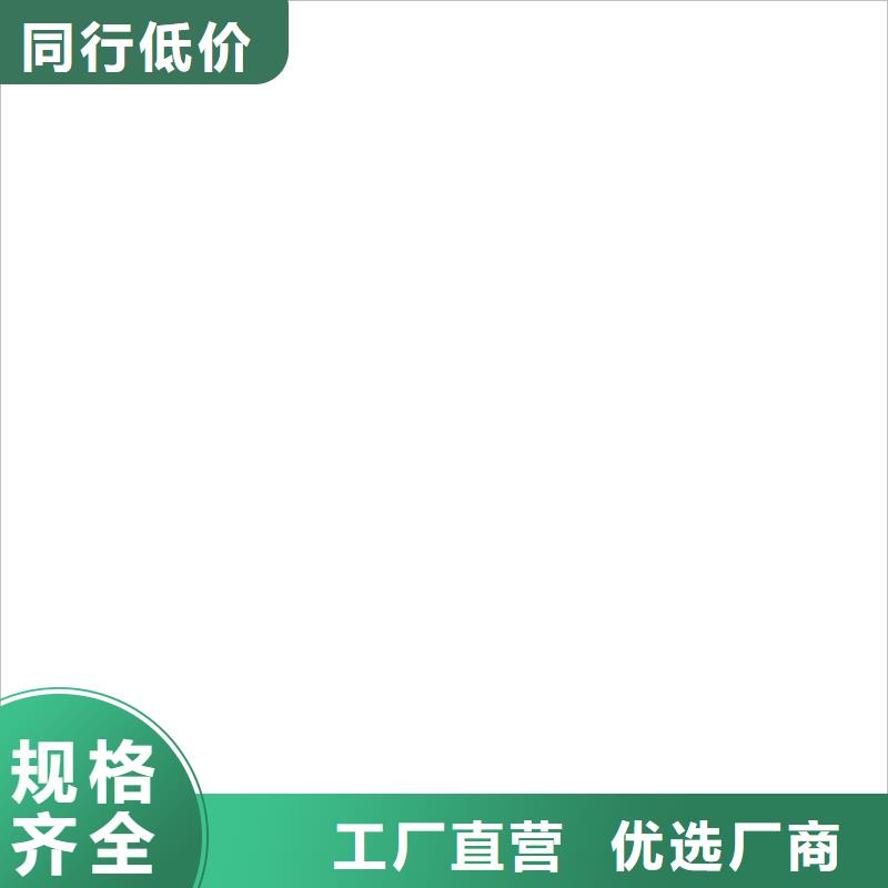 三门峡地磅接线盒维修更换专业生产N年