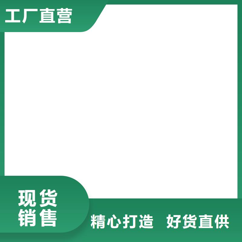 唐山地磅接线盒维修更换欢迎新老客户垂询