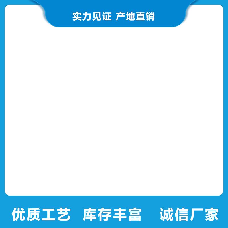 平顶山地磅维修可定制有保障